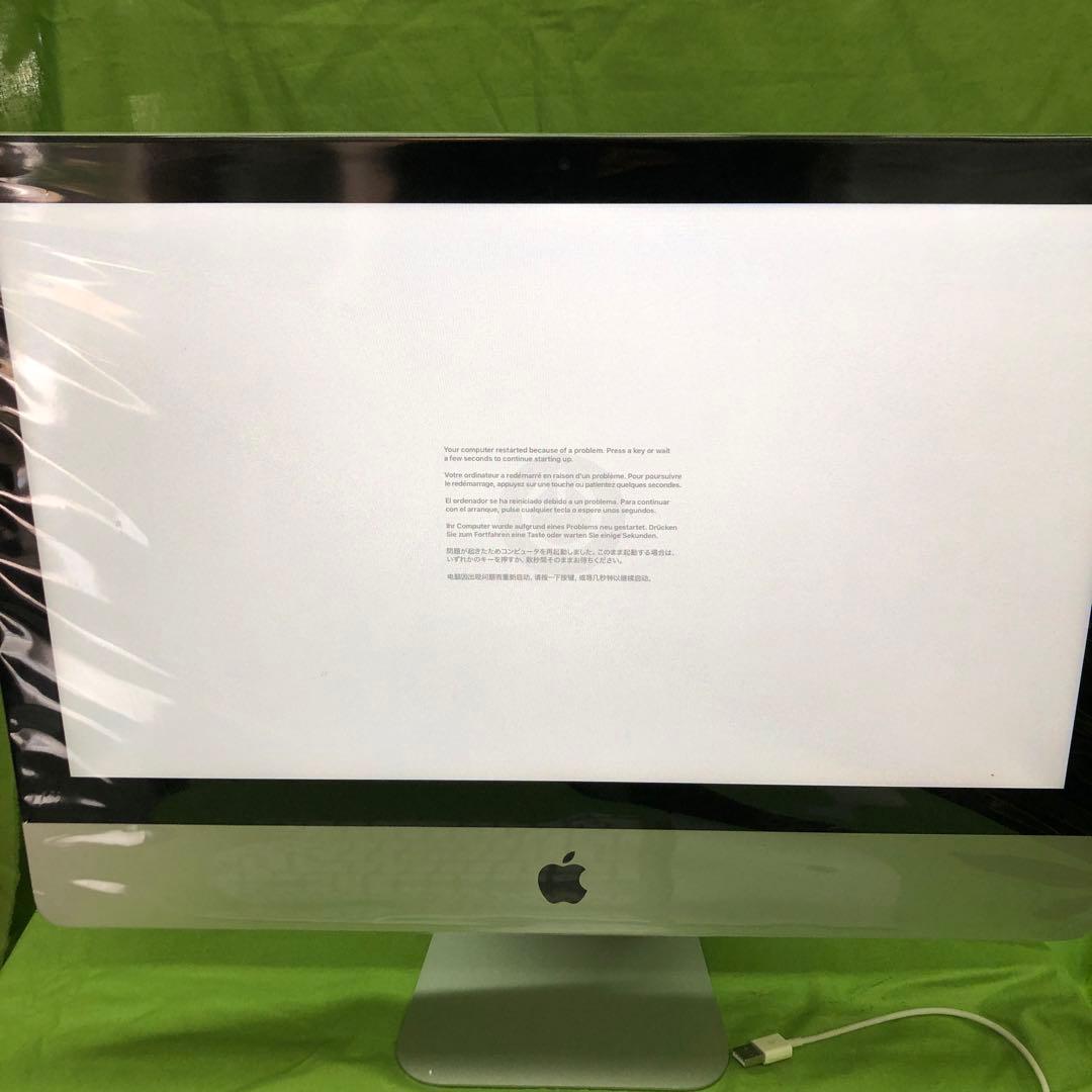 アップル　MD093J/A パソコン