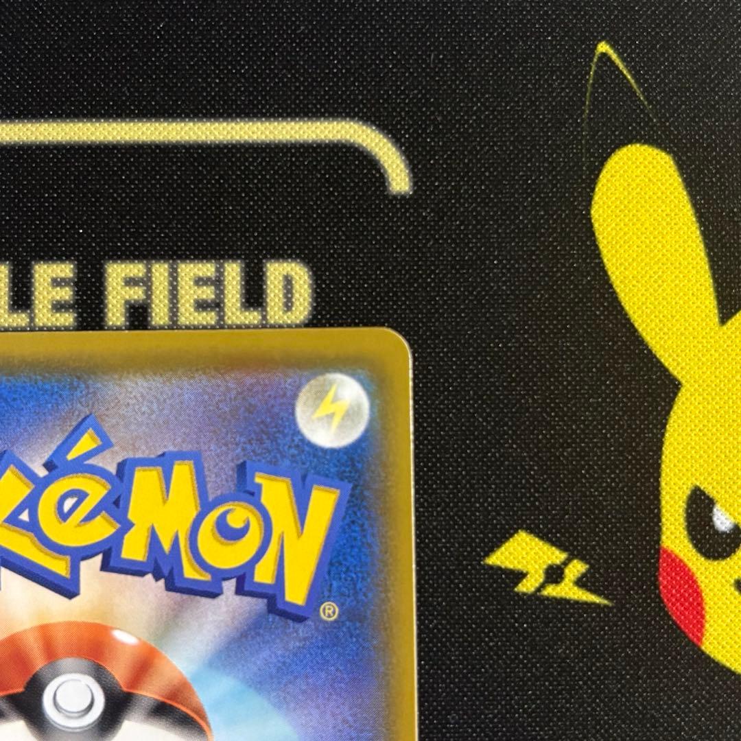 き*ん様 ミュウ UR S8a 25th ANNIVERSARY COLLECT