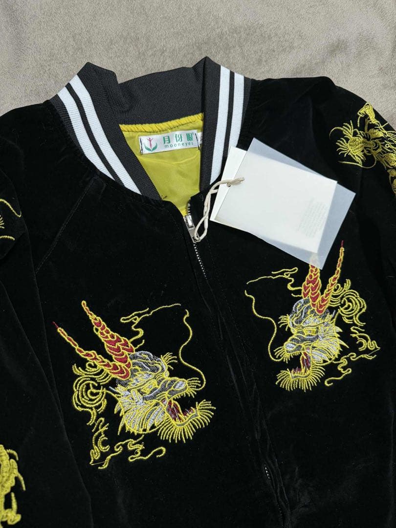 未使用 MOON EYES 別珍 龍日本 スカジャン unisex 美品 限定