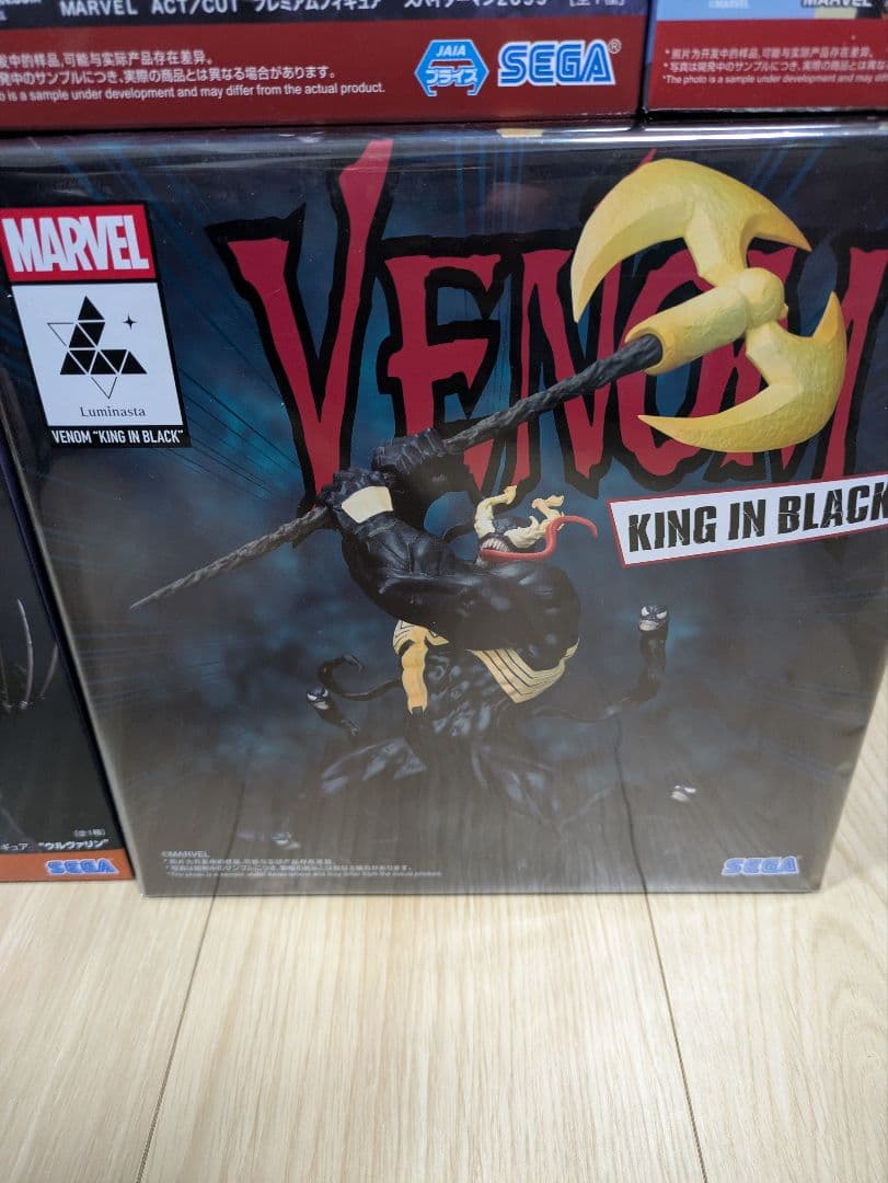 【新品】MARVEL ACT/CUT PREMIUM FIGURE 7種セット