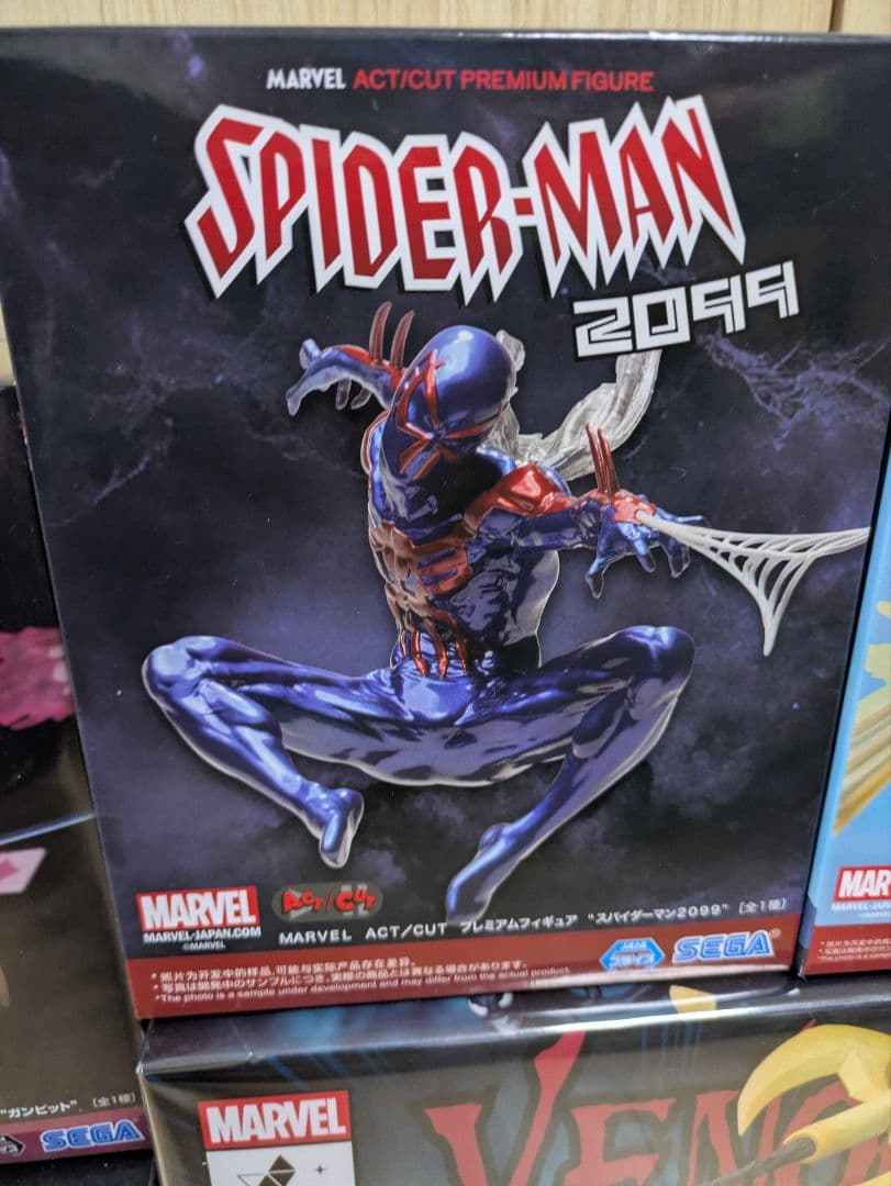 【新品】MARVEL ACT/CUT PREMIUM FIGURE 7種セット