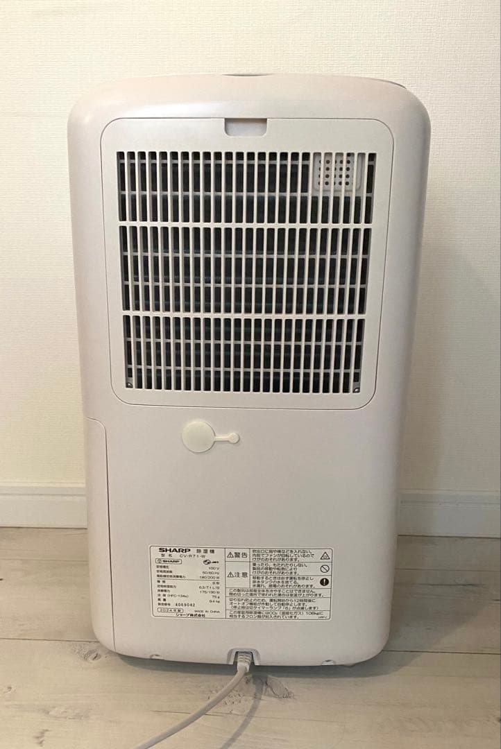 【美品】24年製 SHARP CV-R71 衣類乾燥除湿機