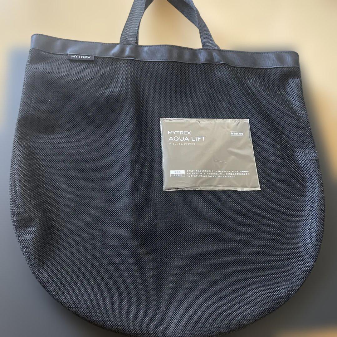 ボディ・フェイスケア MYTREX AQUA LIFT