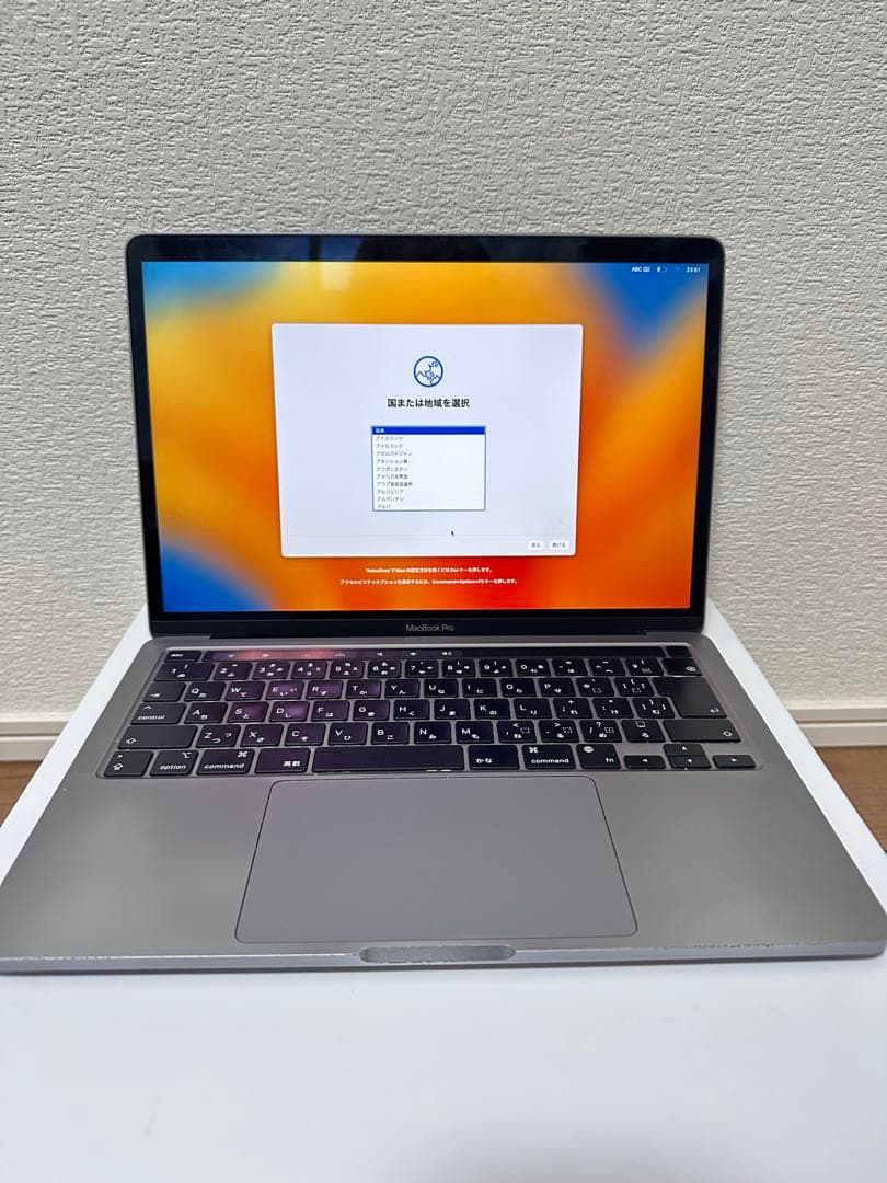 MacBookPro(2020)M1 スペースグレー　最終値下げ