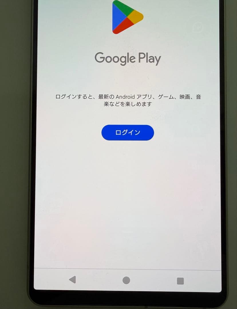 SONY Xperia 1 V docomo simフリー シルバー