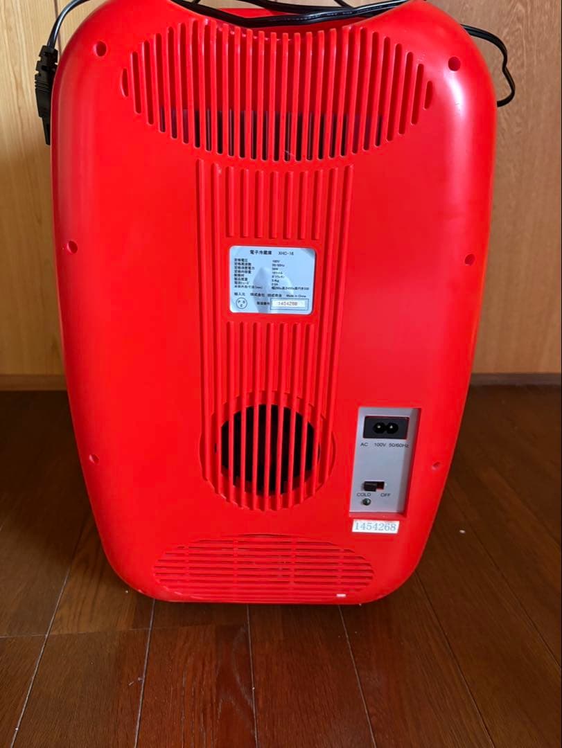 Nescafé 赤冷蔵庫