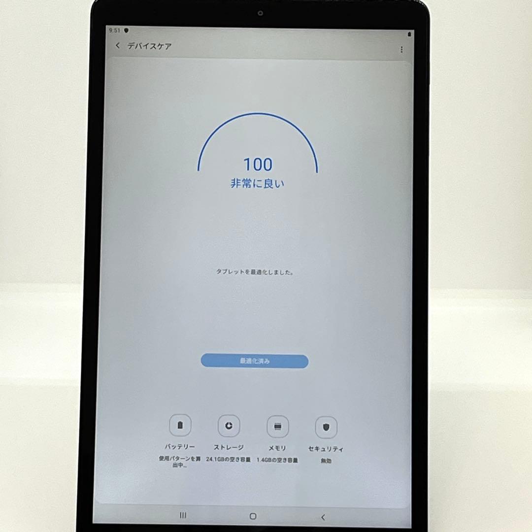 【美品】Galaxy Tab A 10.1 SM-T510 Wi-Fi 32GB