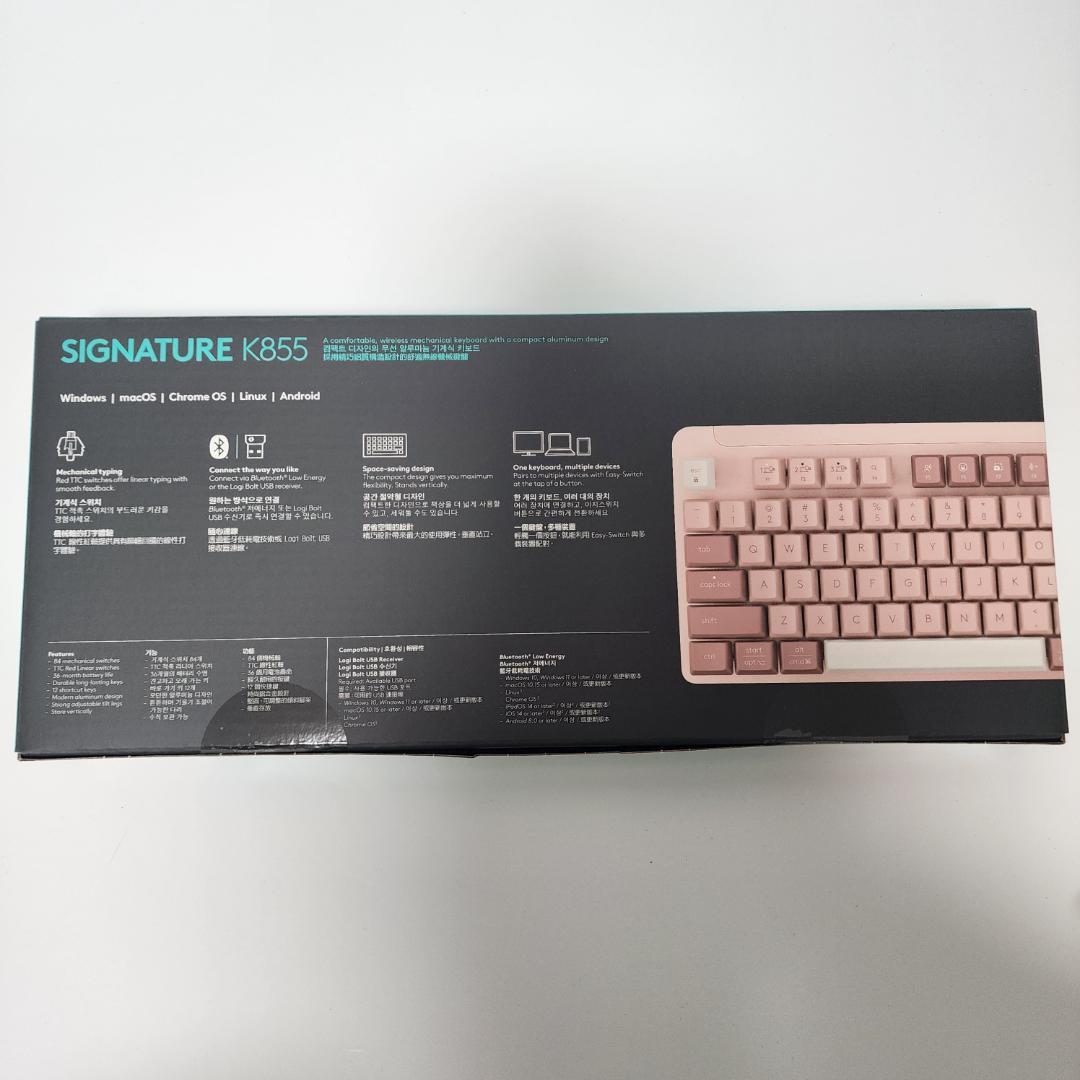 ★期間限定★ 韓国 Logitech ポケモン 無線キーボード メタモン