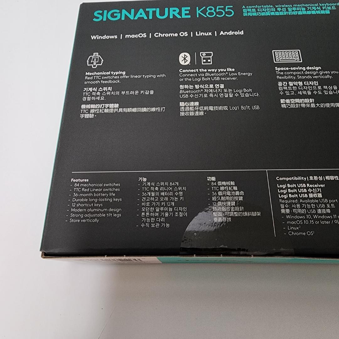 ★期間限定★ 韓国 Logitech ポケモン 無線キーボード メタモン