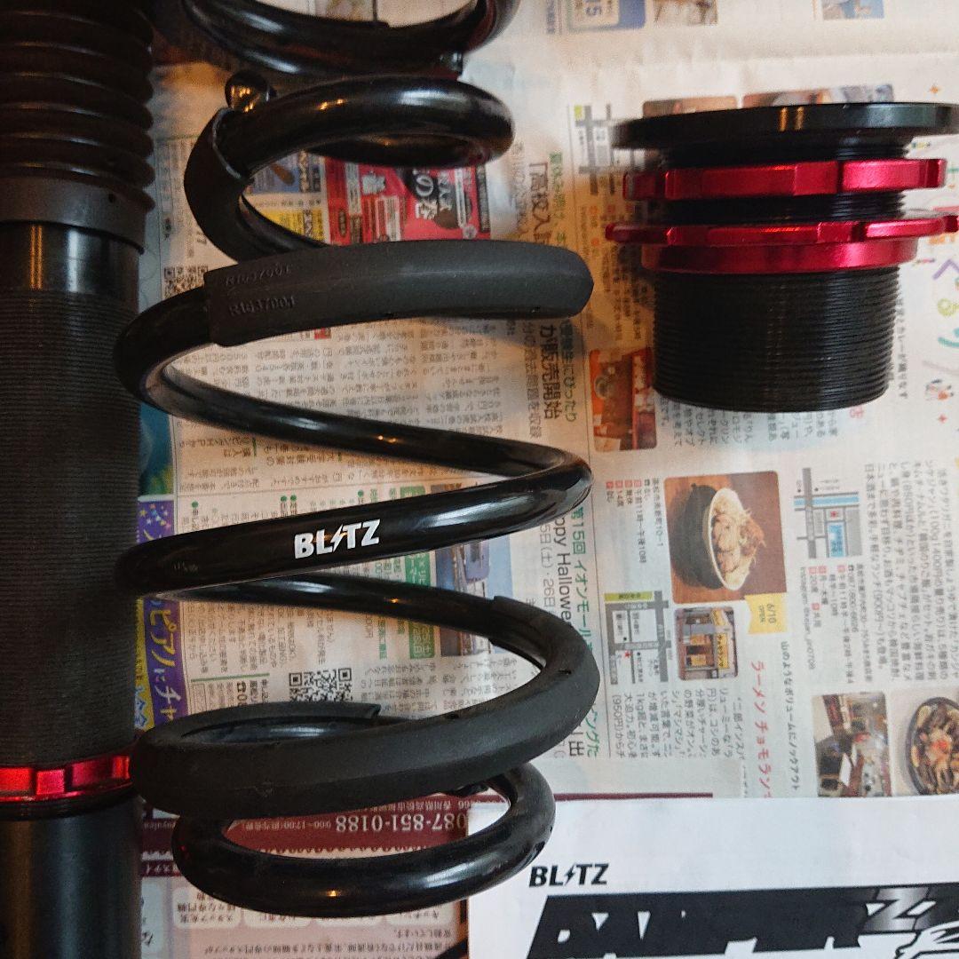 ZRR80ノア ヴォクシー エスク車高調BLITZ DAMPER ZZ-R