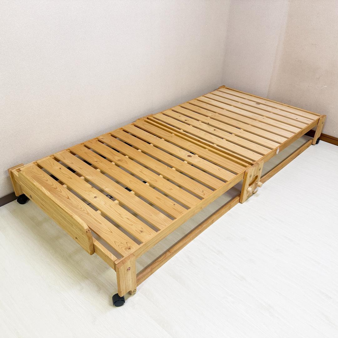 中居木工 シングル 折り畳みベッド すのこ