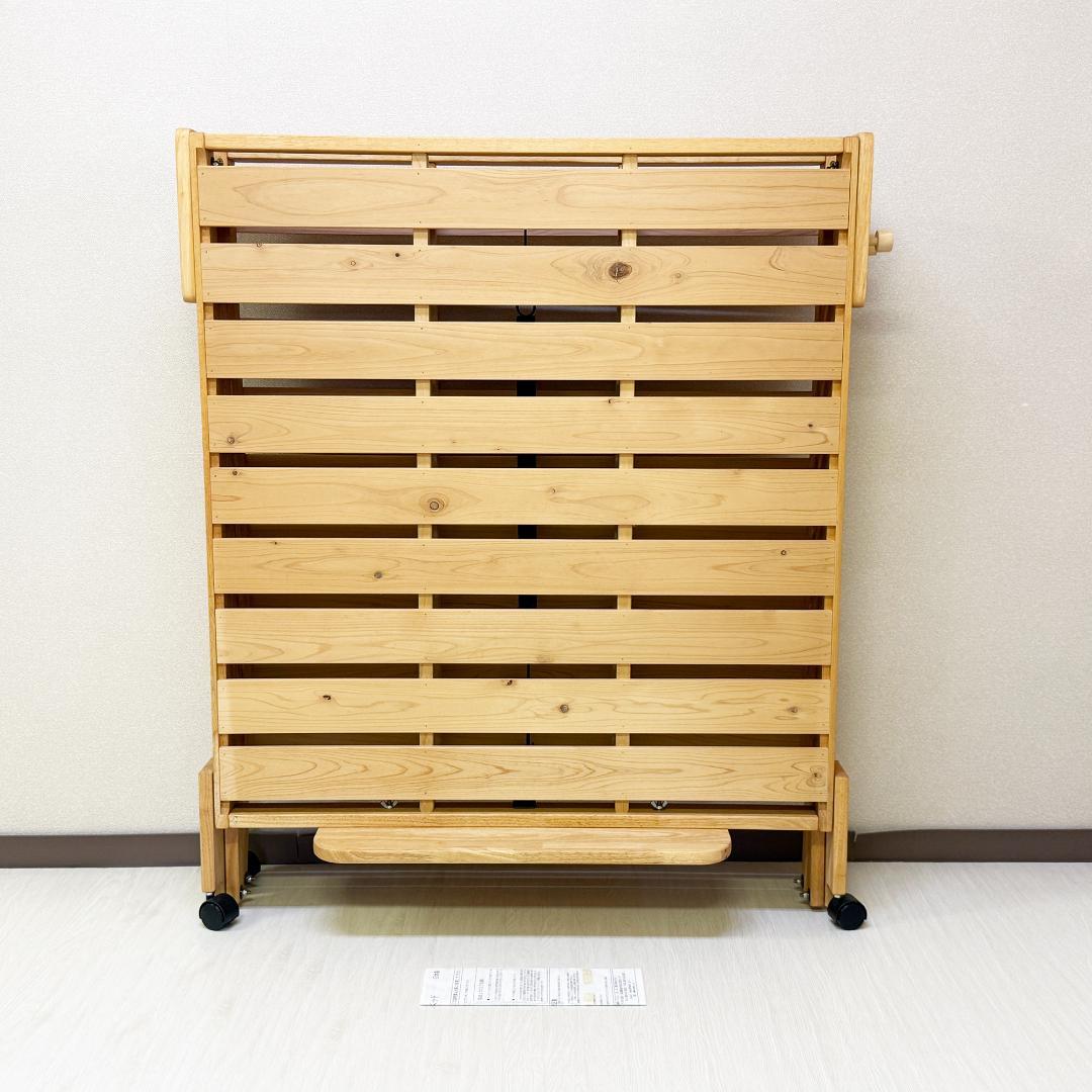 中居木工 シングル 折り畳みベッド すのこ