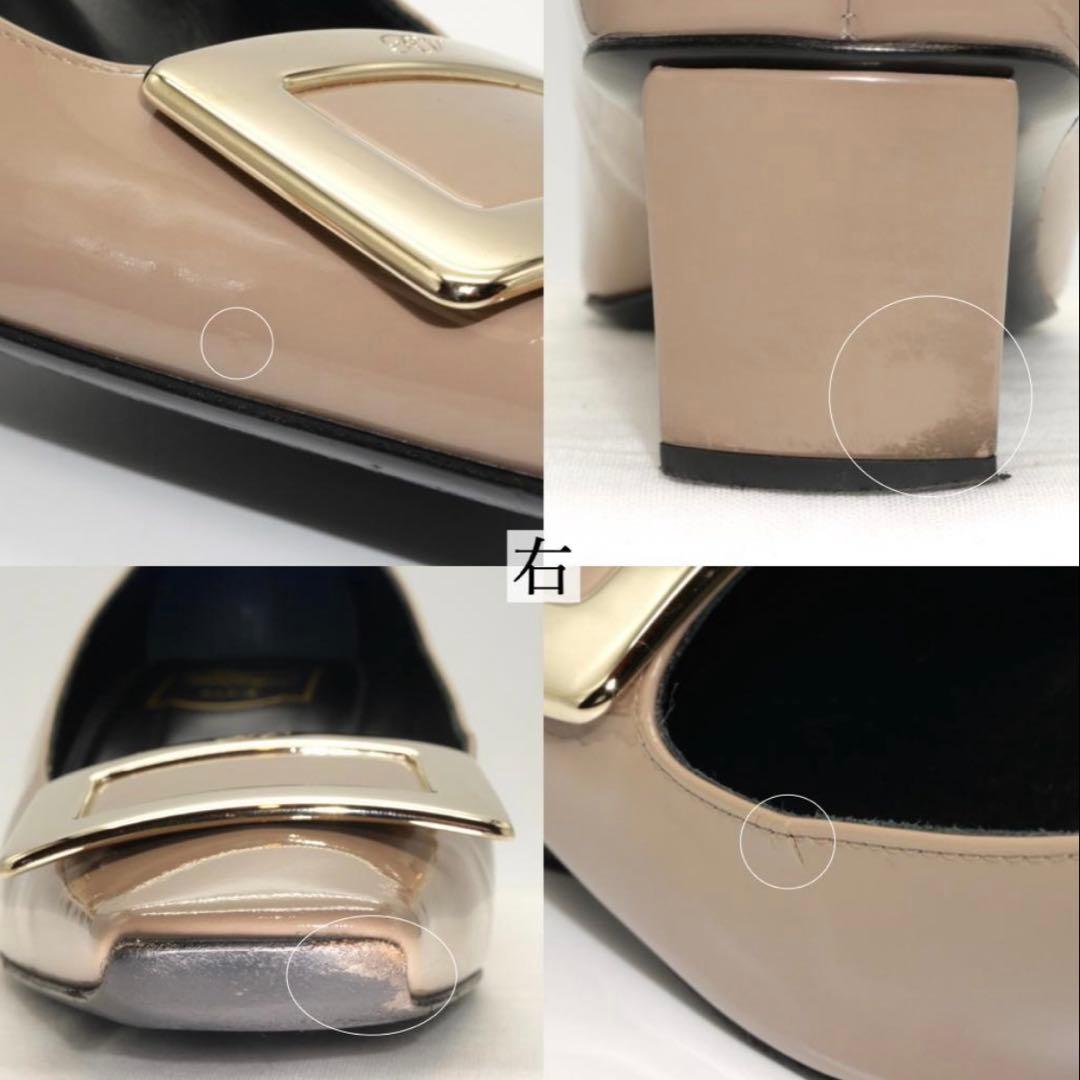 ロジェヴィヴィエ　37 パンプス