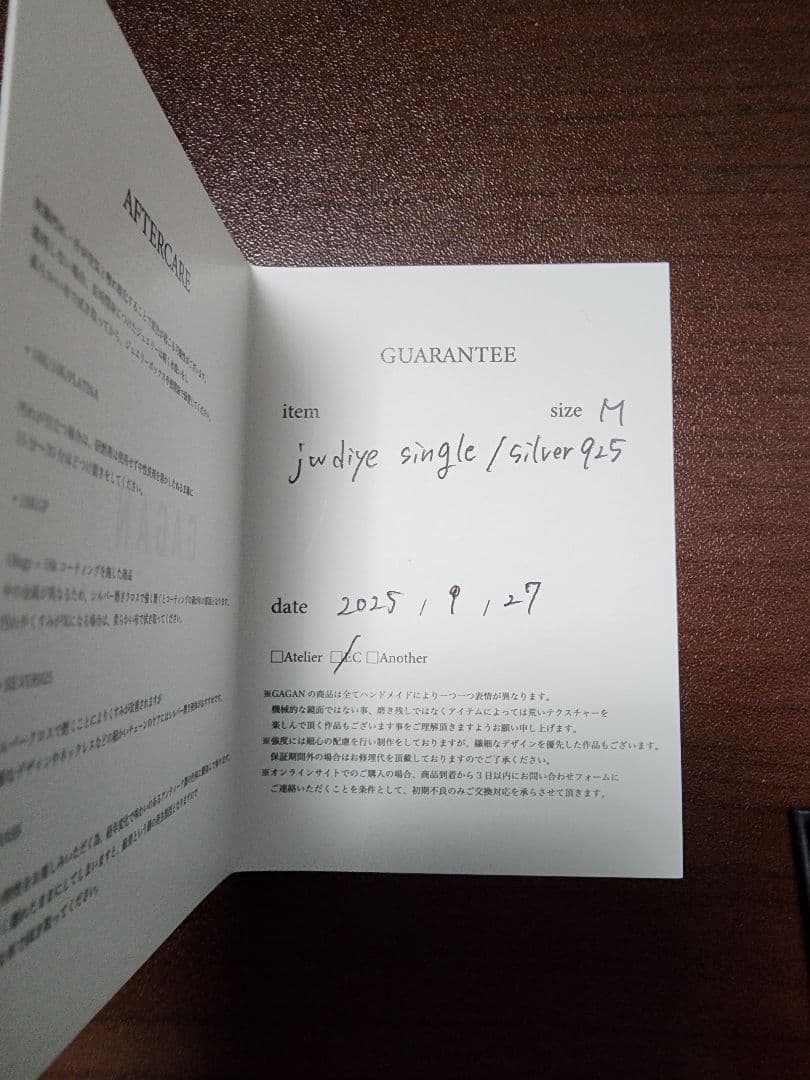GAGAN jwdiye single ネックレス Mサイズ