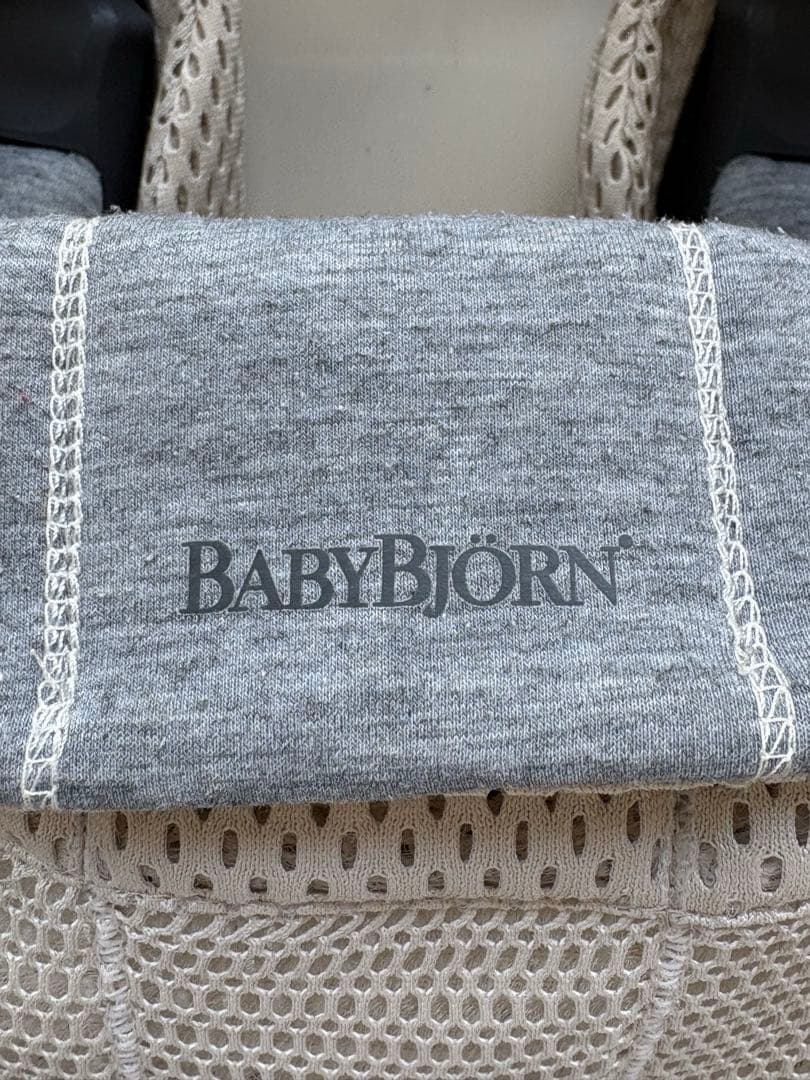 ベビージョルン　ベビーキャリアハーモニー　クリーム