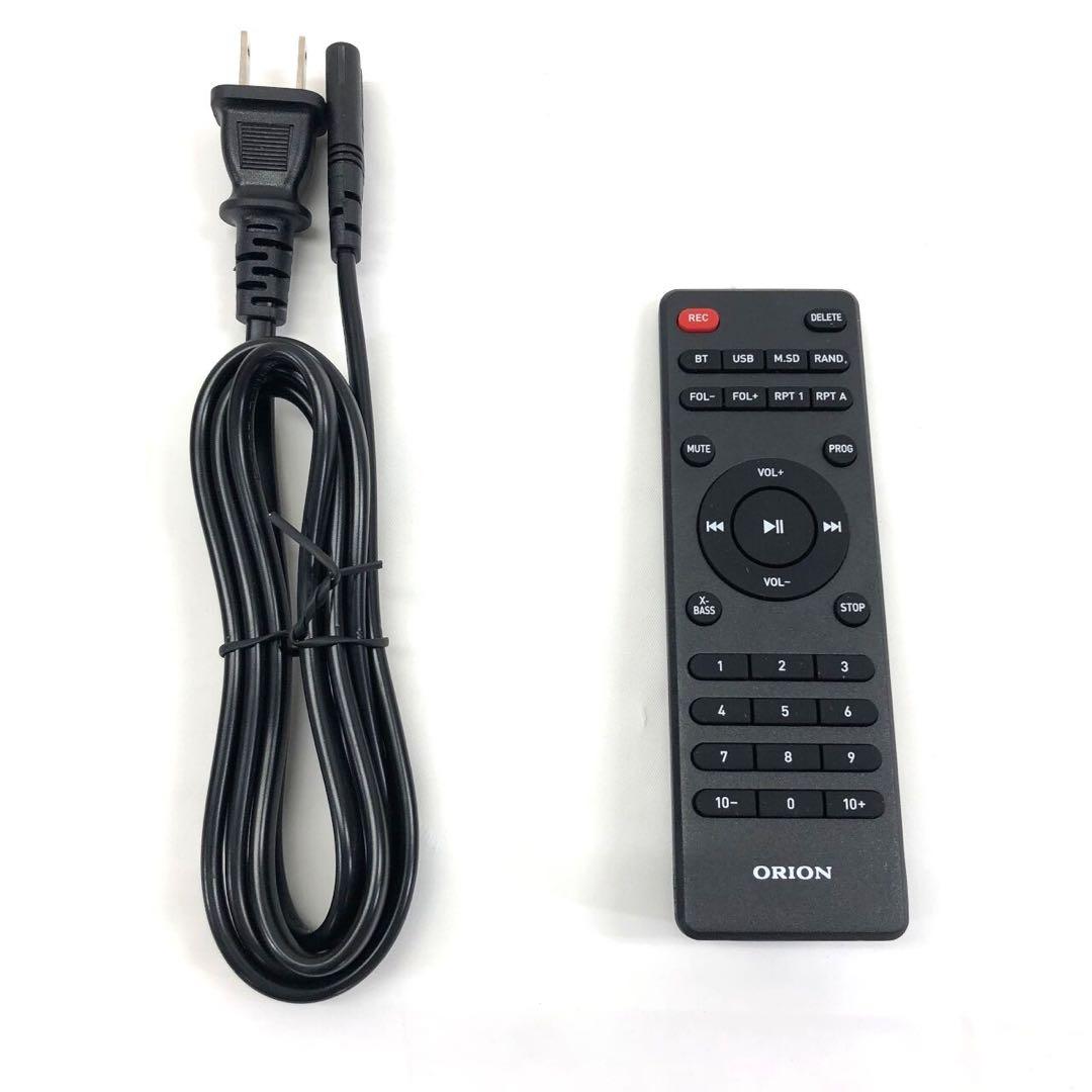 期間限定価格❗️ＣＤステレオラジカセ SCR-B9