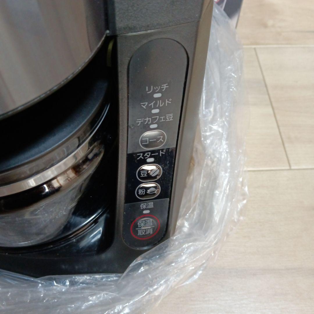 2-2093 Panasonic コーヒーメーカー NC-A57-K