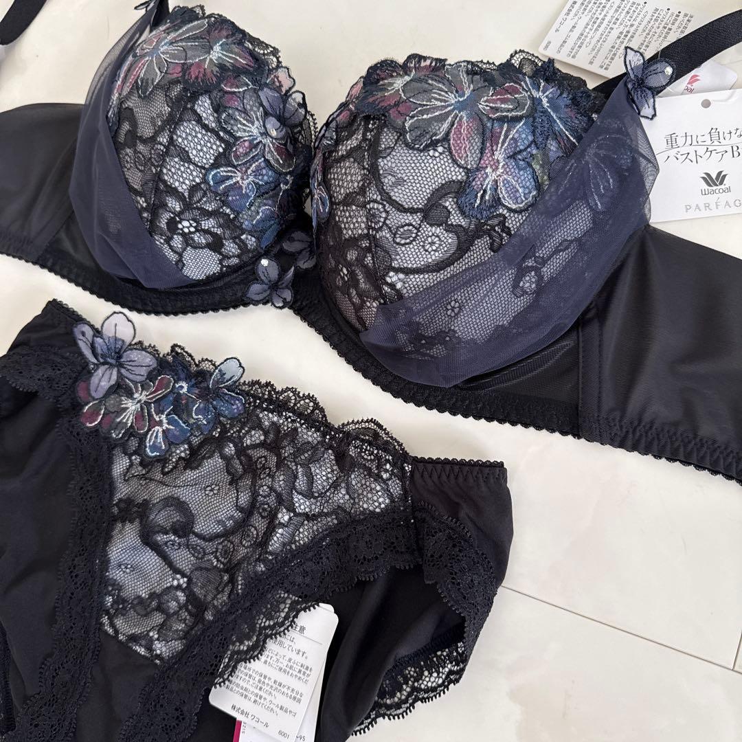 ☆ワコール パルファージュ E70・M☆44G