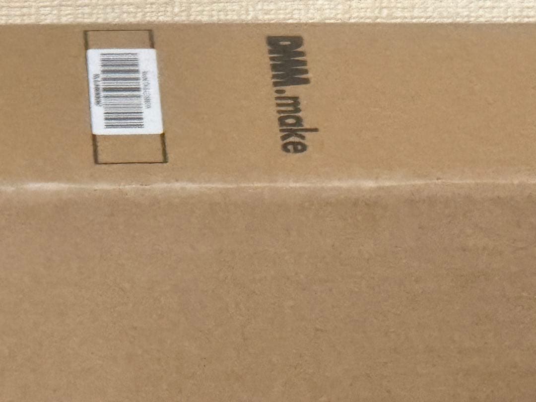 DMM.make 卓上昇降デスク バネ式680ホワイト DKS-LDS680W