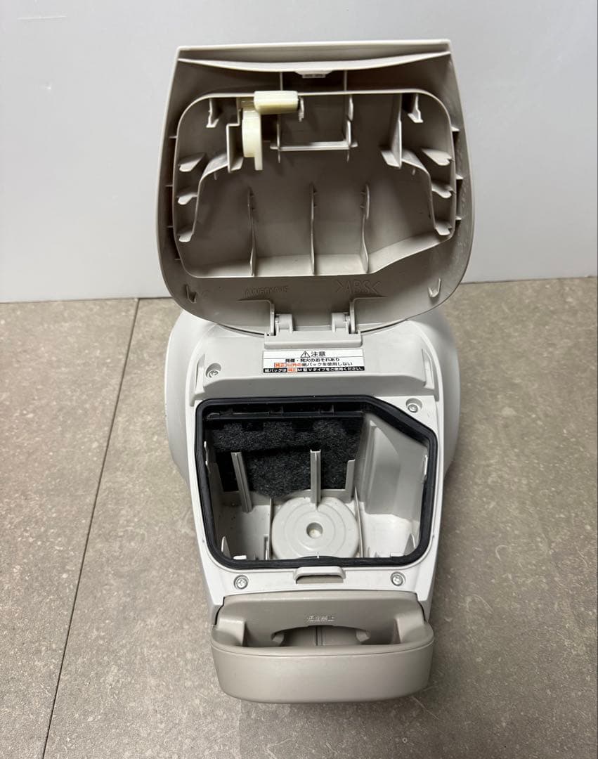 パナソニック◇紙パック式キャニスター掃除機 MC-PJ22G-C ベージュ