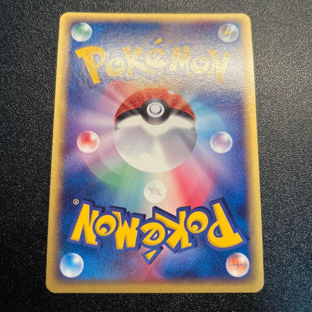 カイオーガex 011/ADV-P プロモ キラ仕様