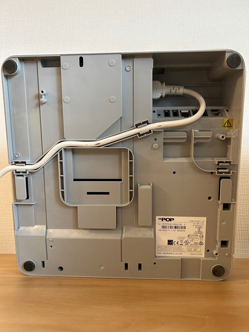 STAR mPOPプリンター付きレジドロワー