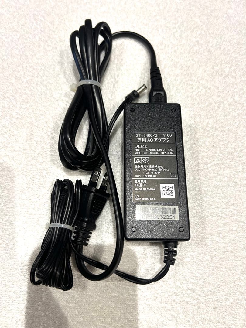 ひかりTV チューナーST3400 リモコン付き