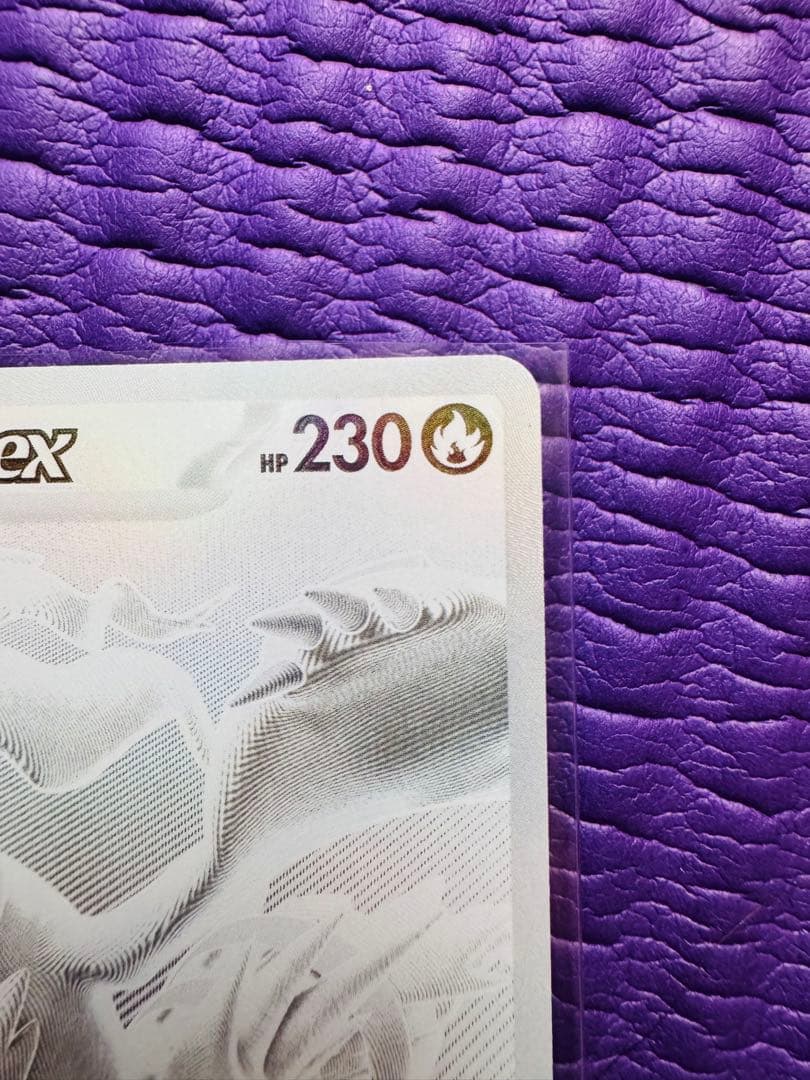 ポケモンカード レシラムexBWR デラックスパックブラックボルト1BOXセット