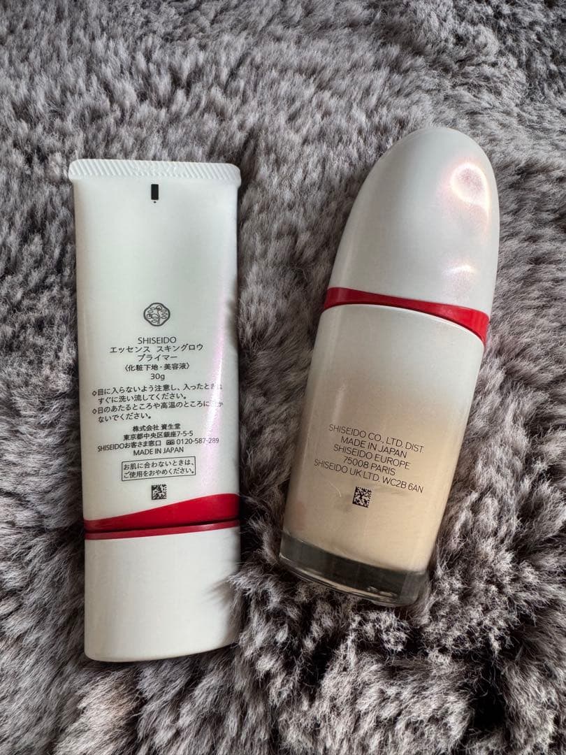 SHISEIDO REVITAL ESSENCE SKIN GLOW/下地セット