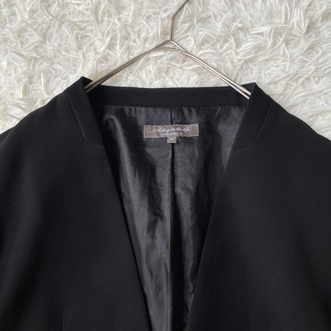 UNITED ARROWS ノーカラー セットアップ　スーツ　ブラック　36 S