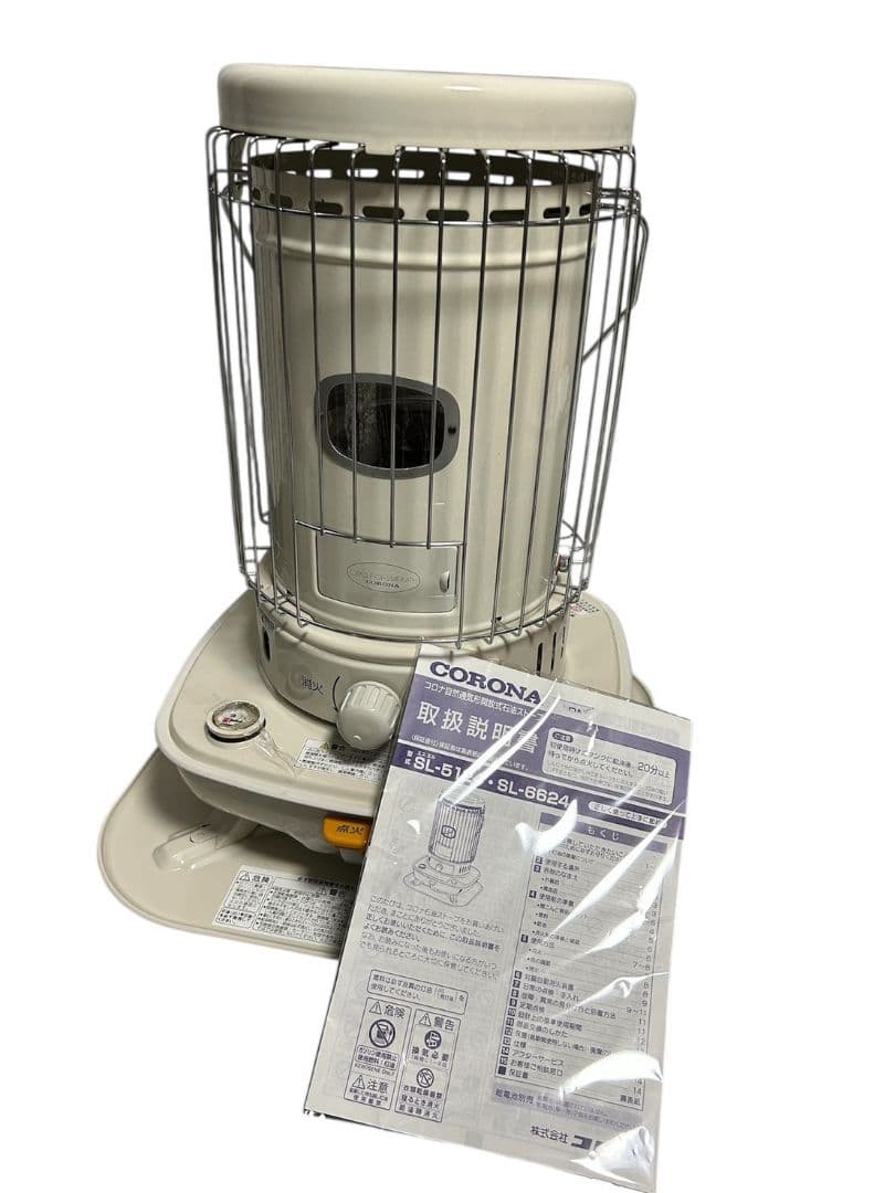 150 CORONA 石油ストーブ SL-5124 コロナ2024年製