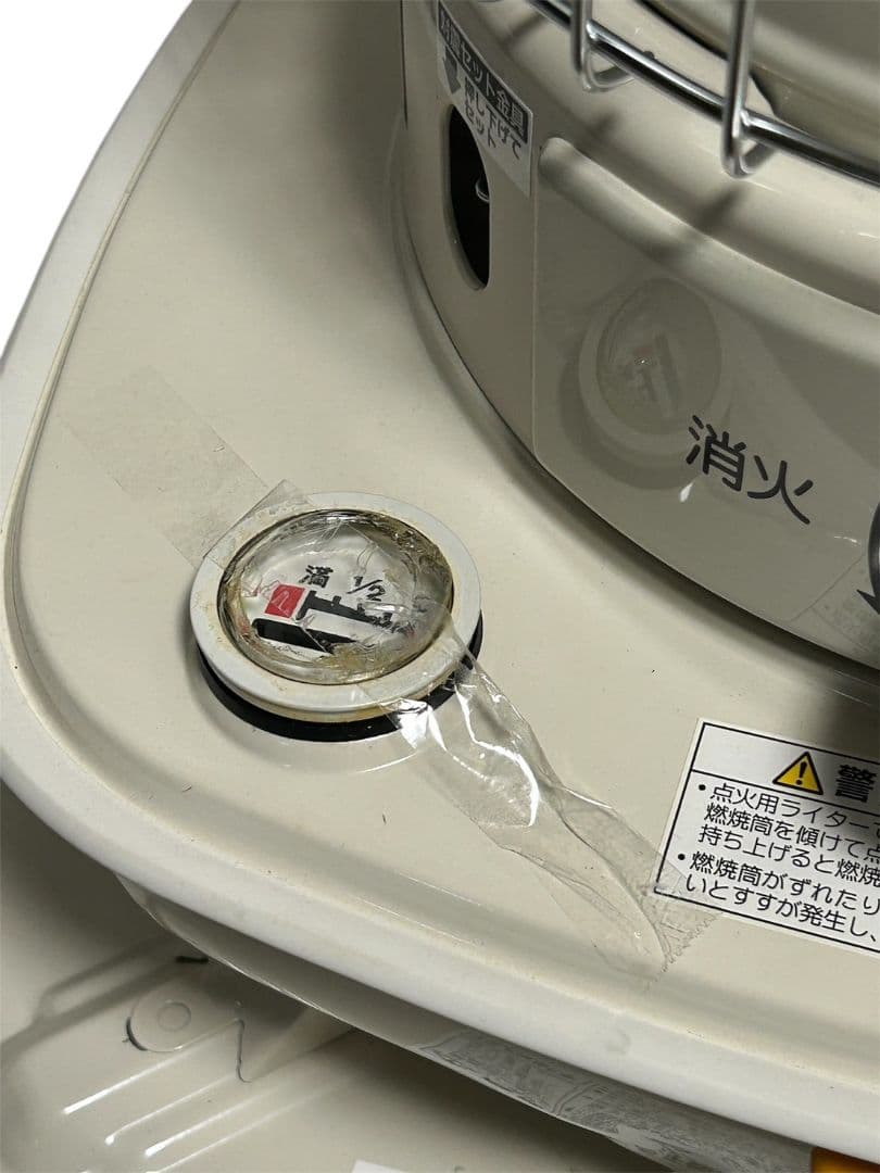 150 CORONA 石油ストーブ SL-5124 コロナ2024年製