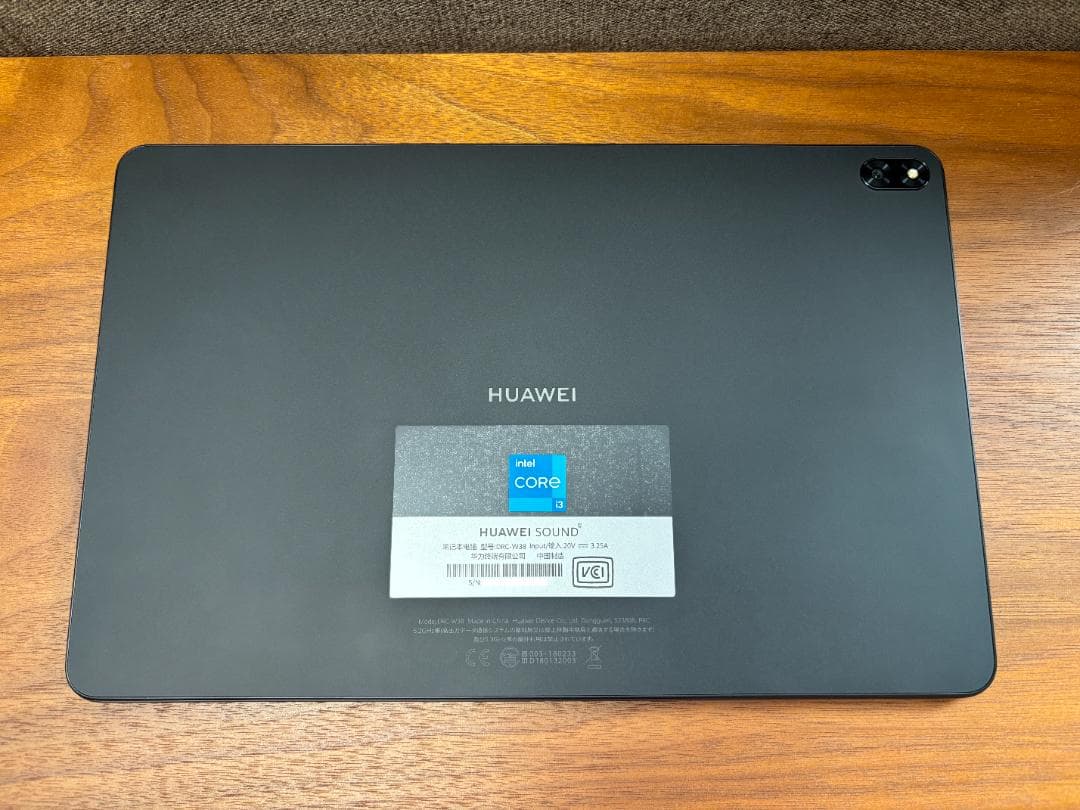 MateBook E DRC-W38 純正キーボード 純正ペンシル セット 美品