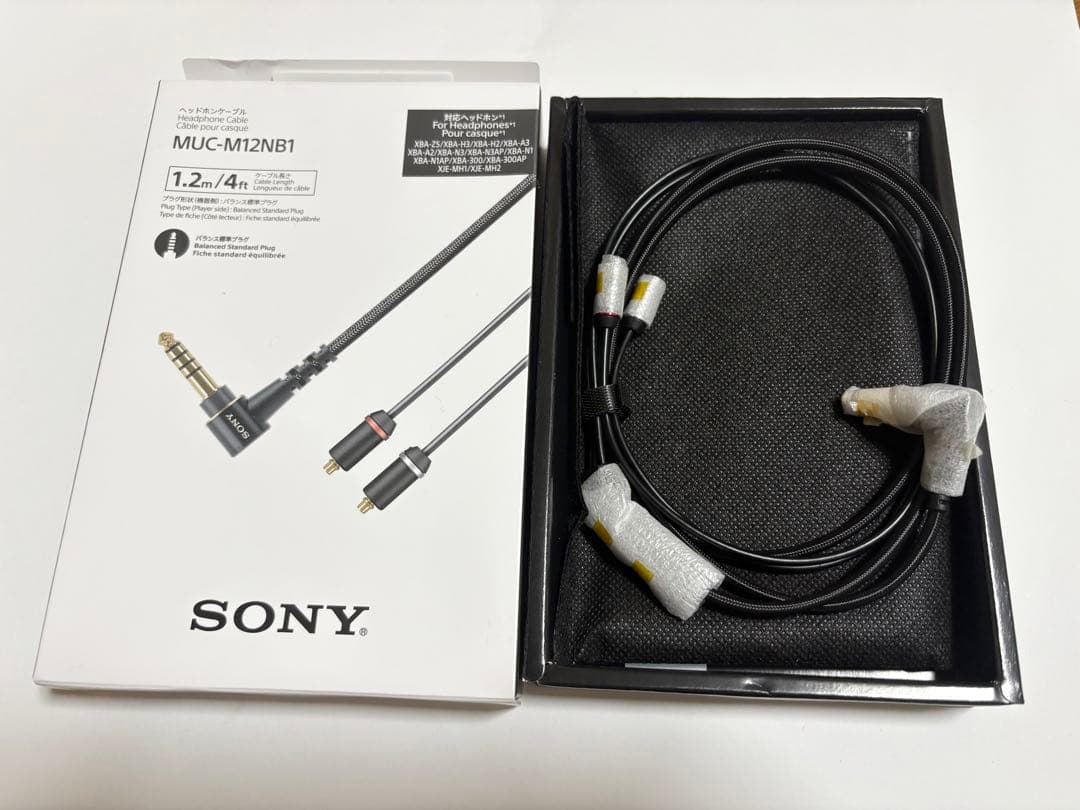 SONY リケーブル MUC-M12NB1