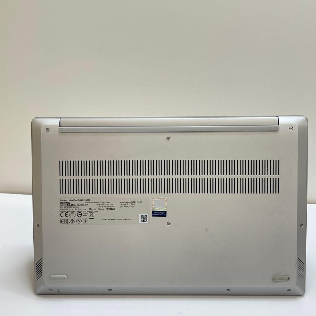 #609 レノボ ideaPad S340 81UM i5-10210U 8GB