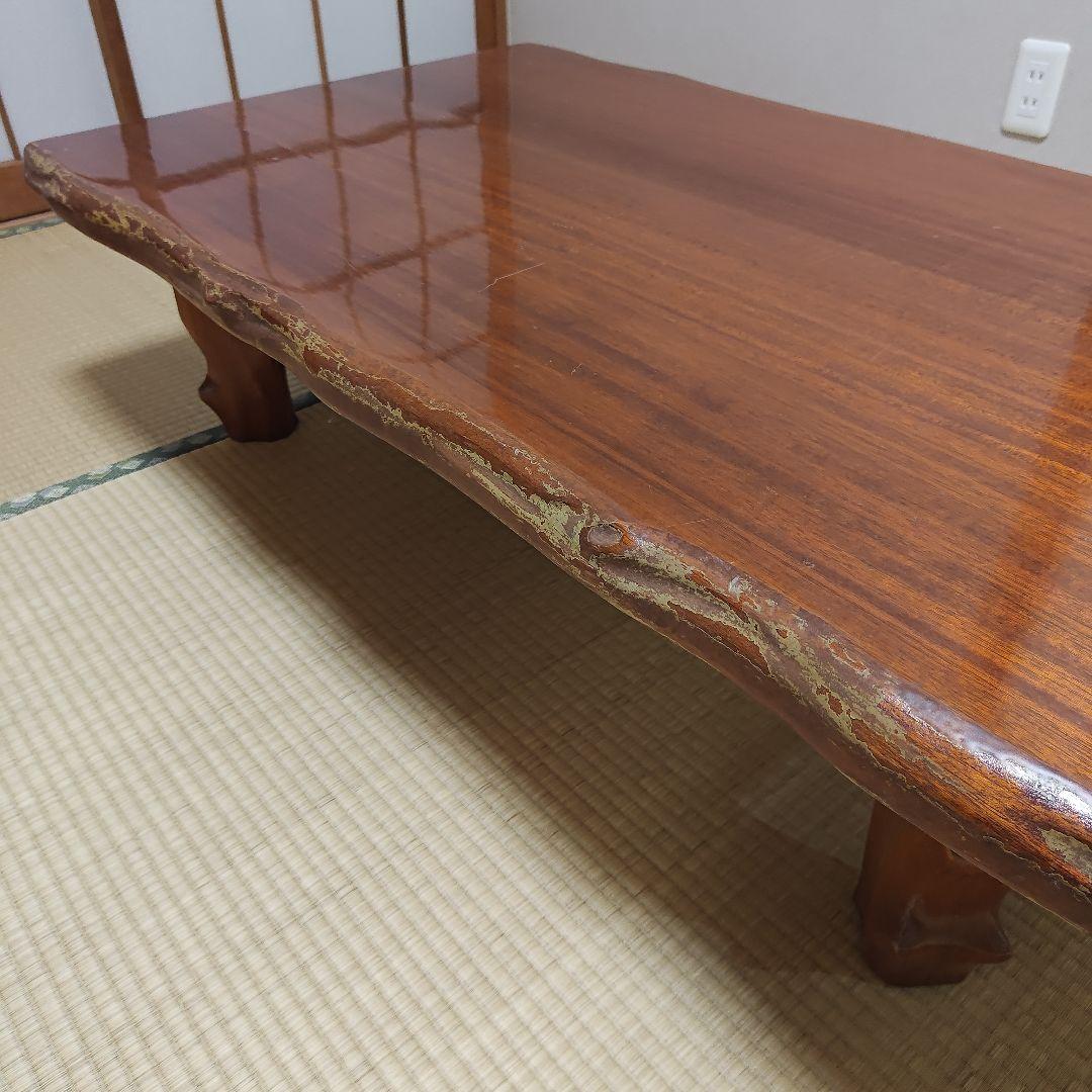 テーブル 一枚板 無垢材