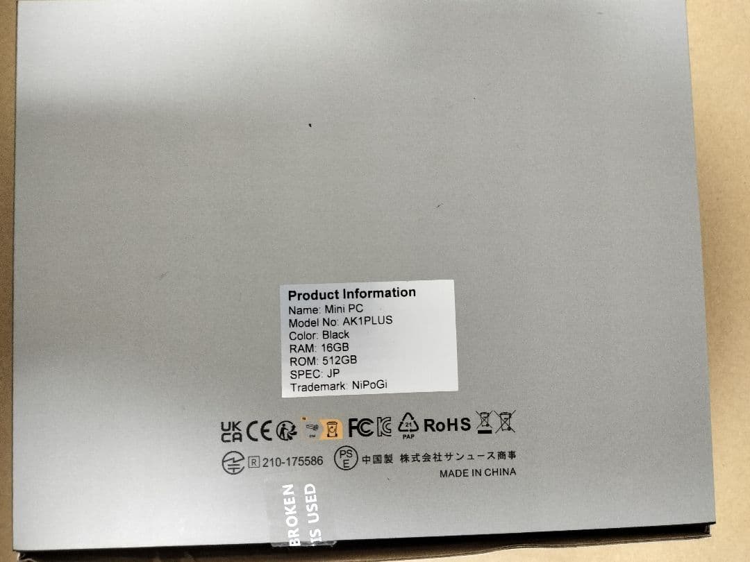NIPOGI Mini PC 本体 N95 512GB SSD RAM16GB