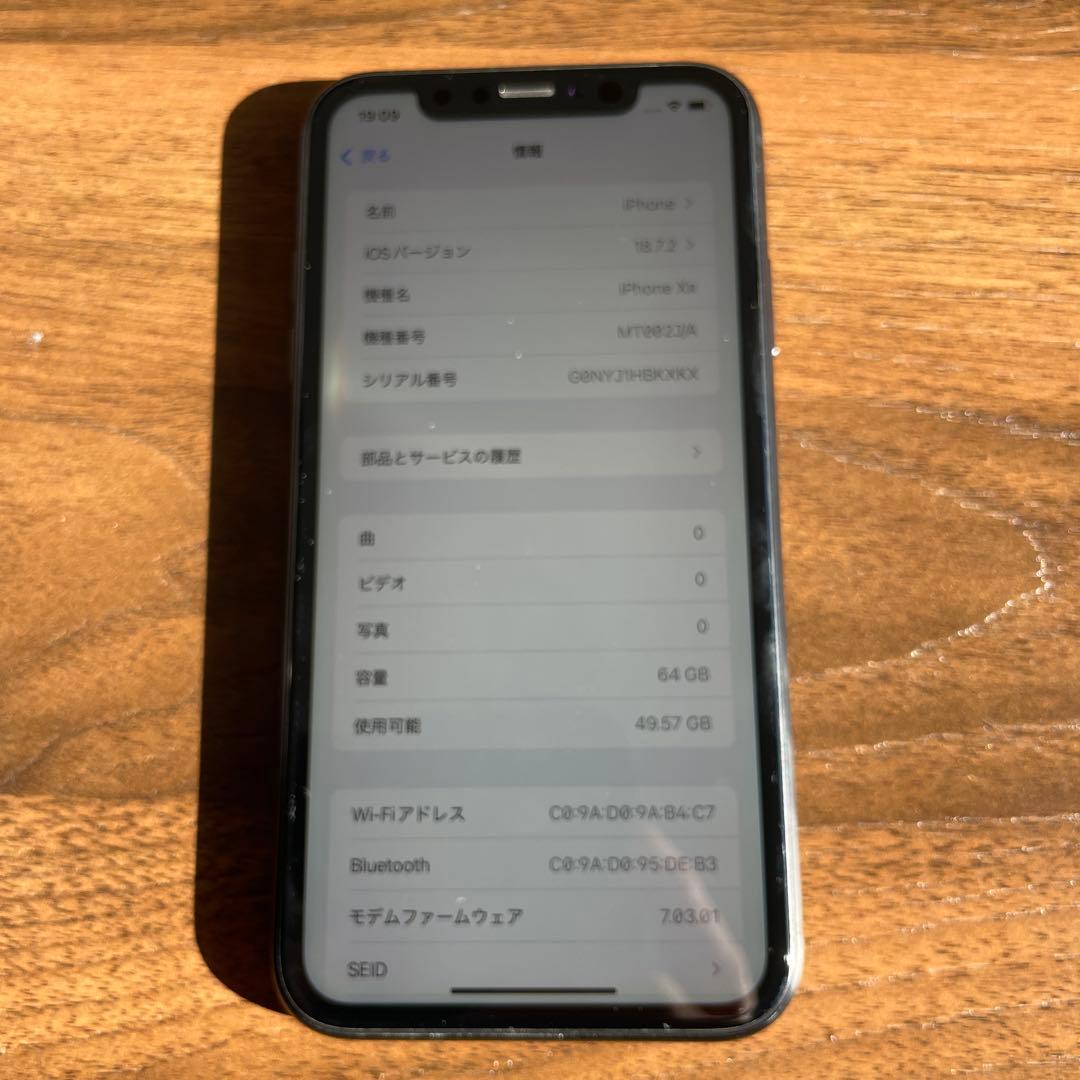 専用　Apple iPhone XR ブラック64GB faceID不可