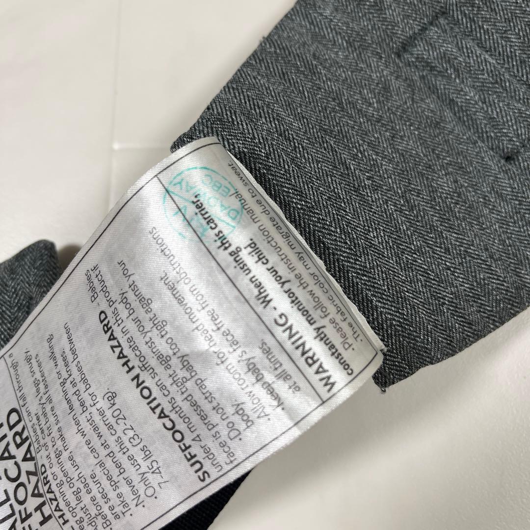 美品 エルゴ オムニ360 クールエア メッシュ抱っこ紐 オムニブリーズ