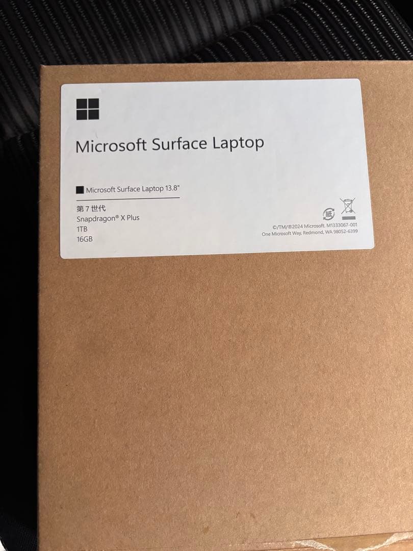 【値下げ】Surface Laptop (第7世代) + アークマウス　未開封