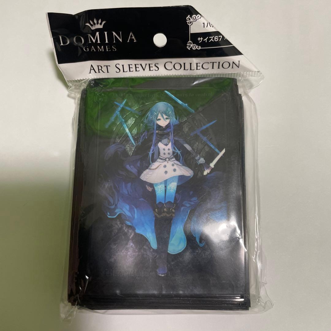 DOMINA GAMES スリーブ　３個セット