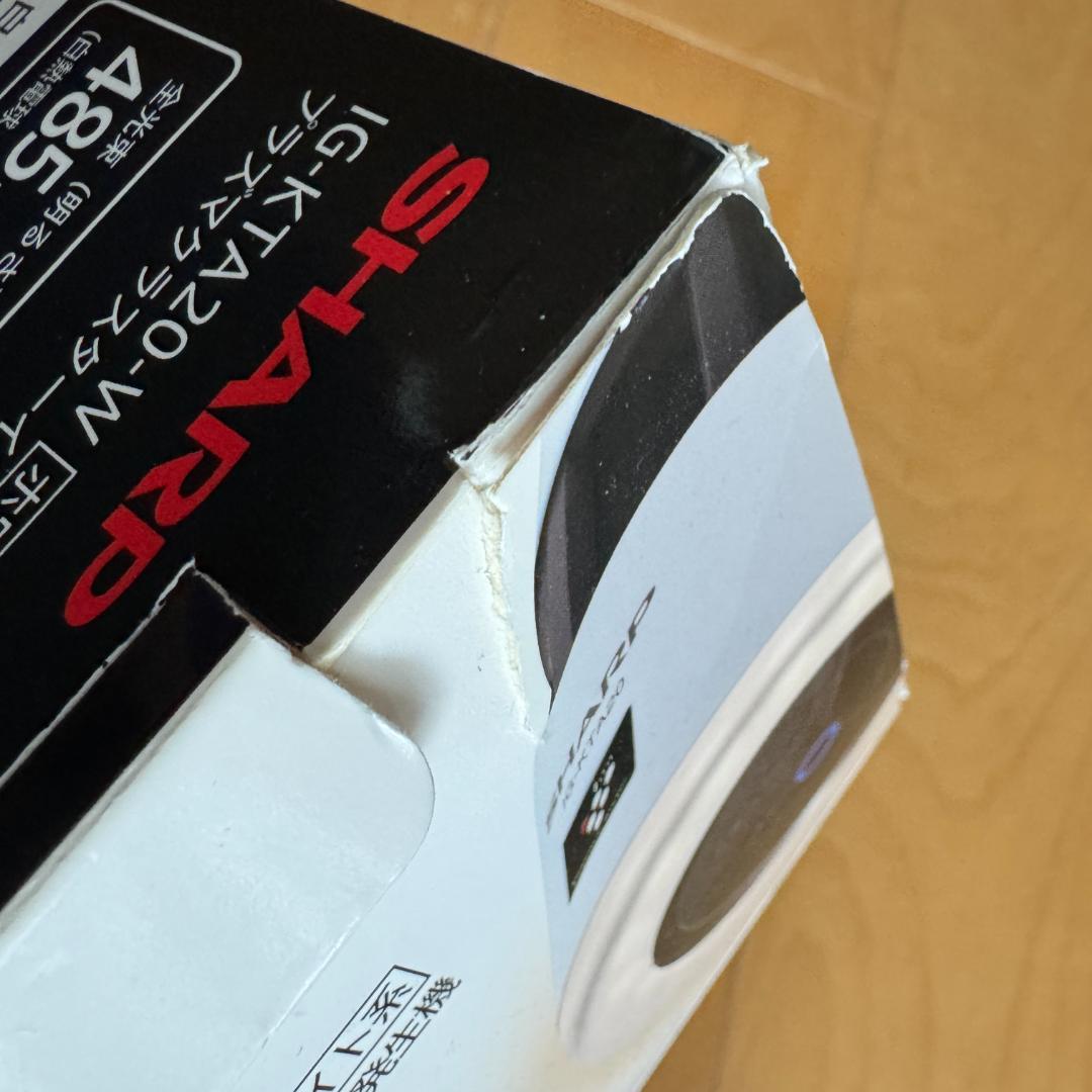 シャープ プラズマクラスター イオン発生機 LEDホワイト IG-KTA20