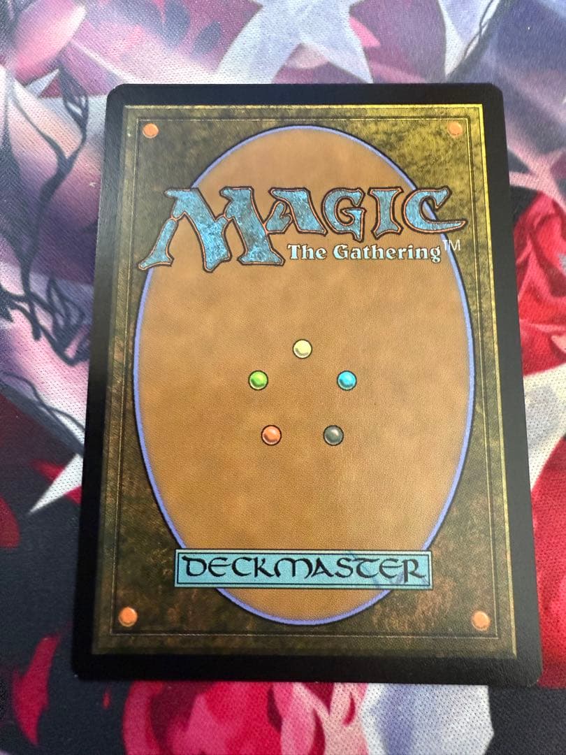 MTG 息詰まる徴税 CMM ボーダーレス版英語foil 1枚