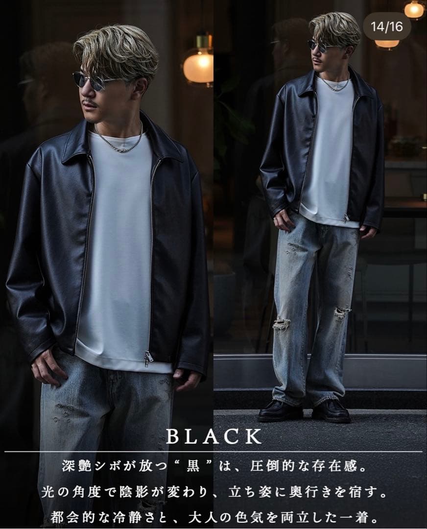 SUAVELE ブラック レザージャケット　サイズ2