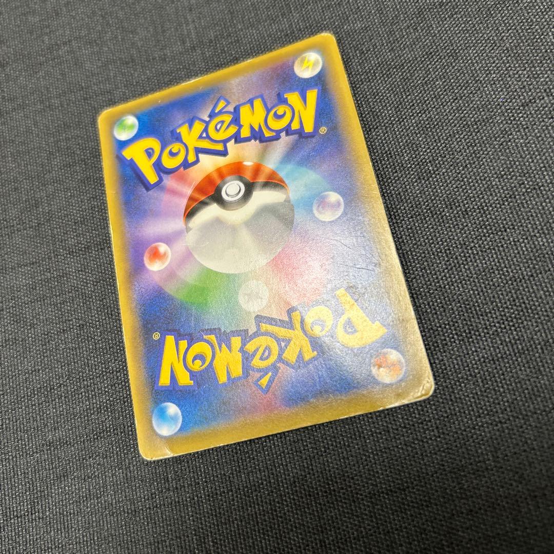 ポケモンカード サーナイトEX UR XY11 冷酷の反逆者 059/054