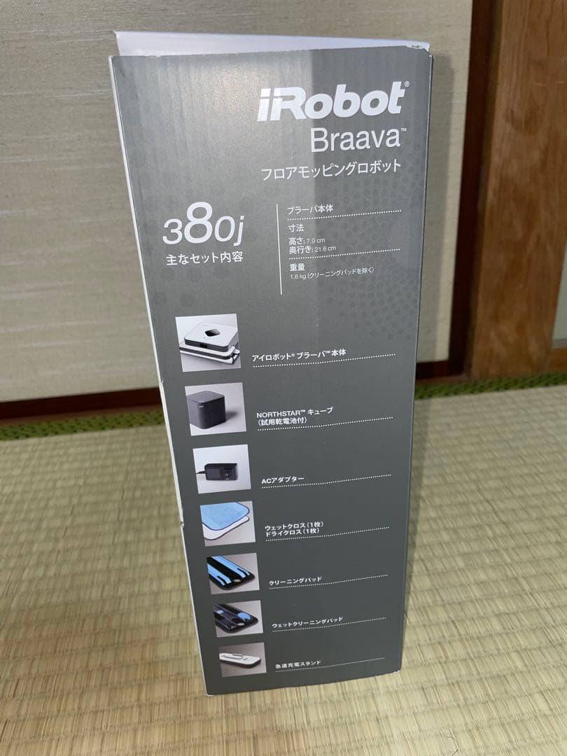 iRobot Braava 380j ブラーバ 床拭きロボット