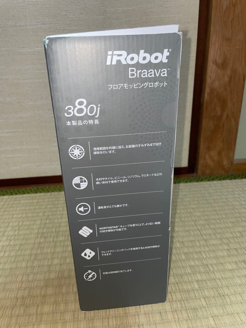 iRobot Braava 380j ブラーバ 床拭きロボット