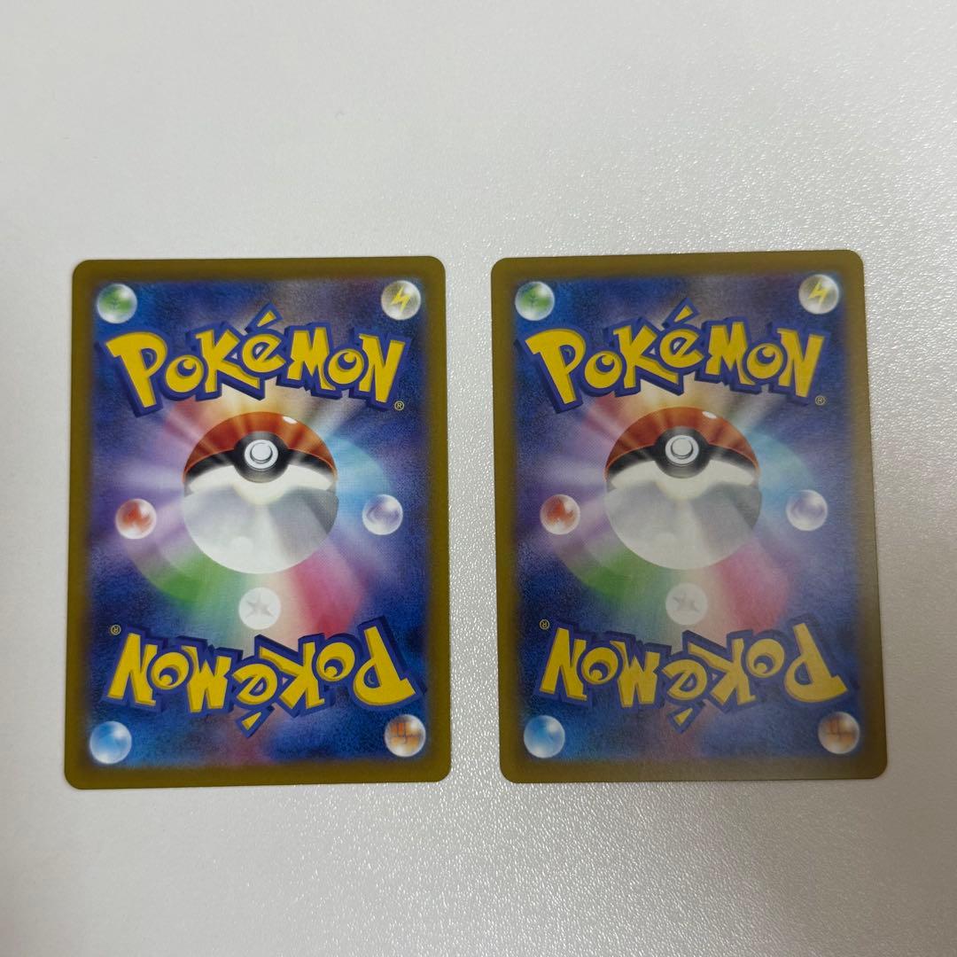 【24h以内発送】❶メガサーナイトX MA 中国語箔押しエラー版 メガドリーム