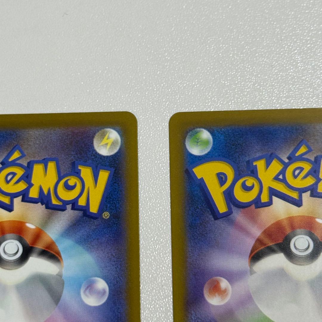 【24h以内発送】❶メガサーナイトX MA 中国語箔押しエラー版 メガドリーム