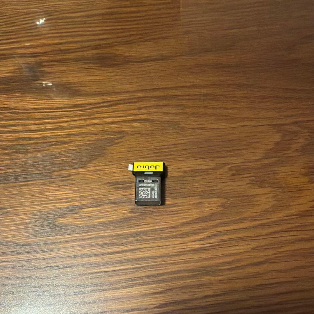 Jabra Evolve2 85 ヘッドホン